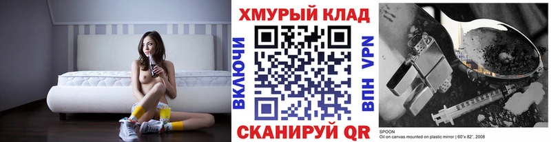 Героин афганец Джанкой