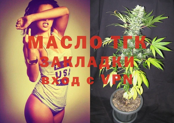 spice Касимов