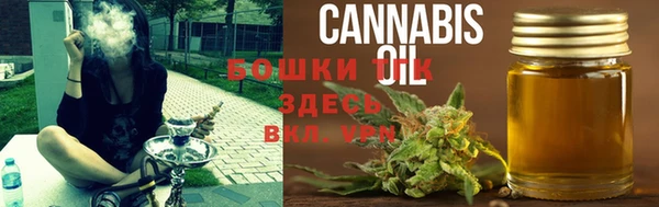 наркотики Кинешма