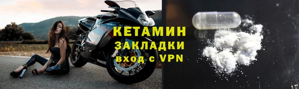 стаф Киреевск
