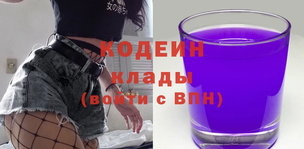 наркотики Кинешма