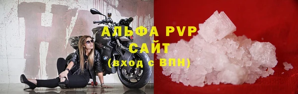 MDMA Киренск