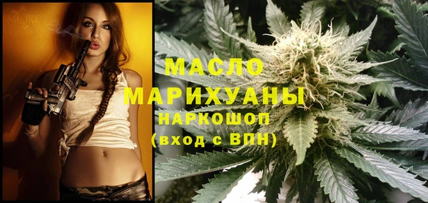стаф Киреевск