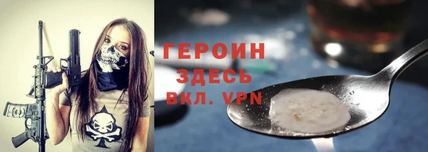 стаф Киреевск