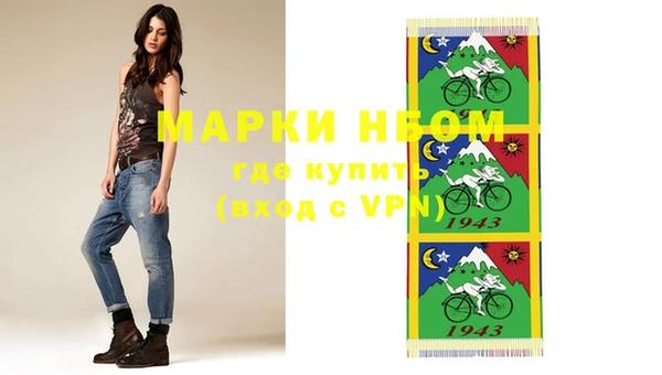 MDMA Киренск
