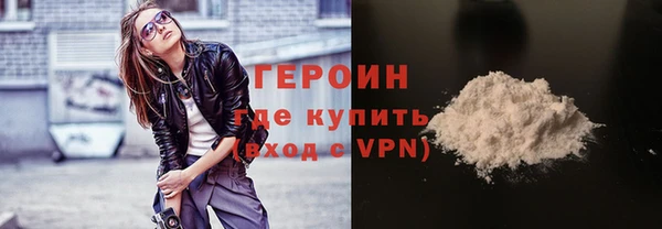 PSILOCYBIN Грязи