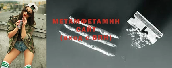 MDMA Киренск