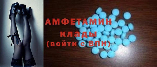 наркотики Кинешма