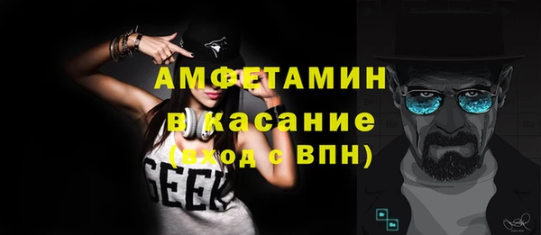 MDMA Киренск