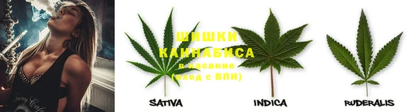 наркотики Кинешма