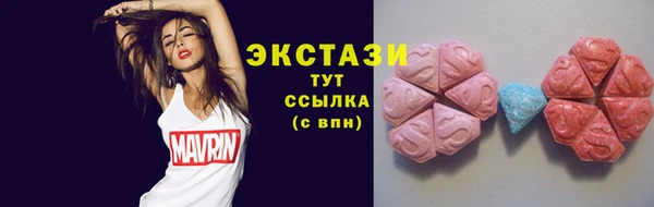 MDMA Киренск