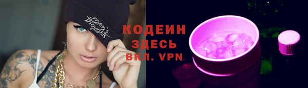 MDMA Киренск