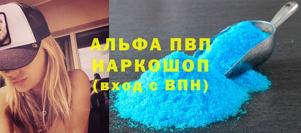 стаф Киреевск