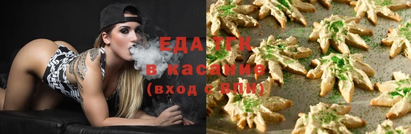 стаф Киреевск