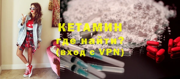 MDMA Киренск