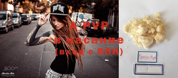 MDMA Киренск