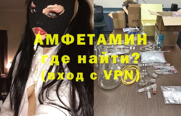стаф Киреевск
